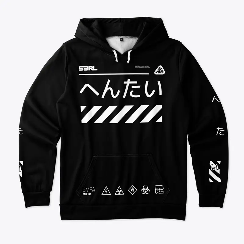 S3RL Kanji Hoodie